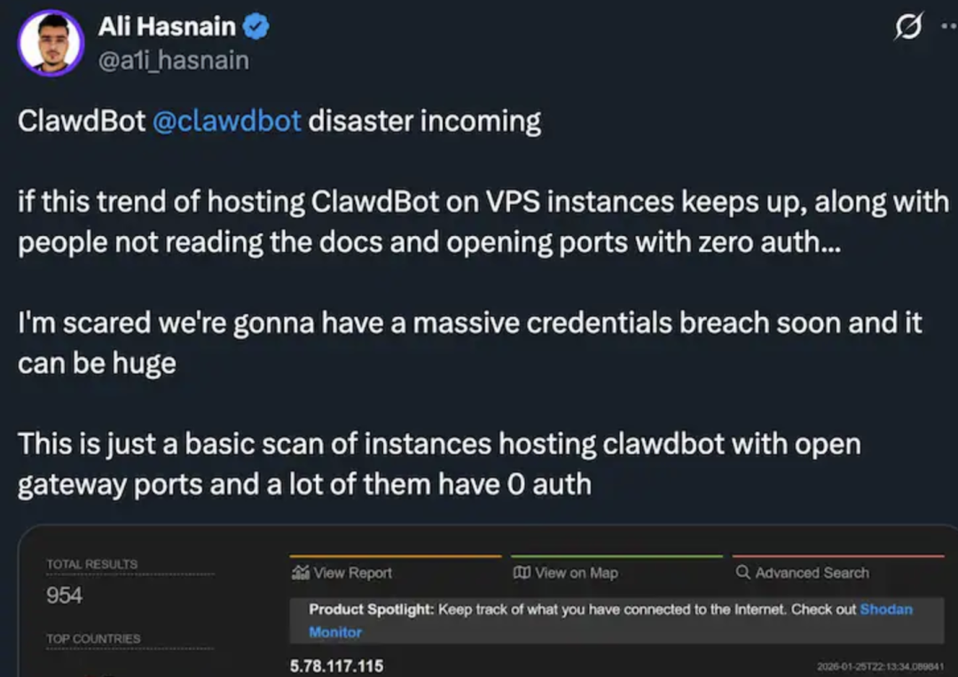 Clawdbot 通讯入口